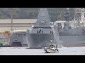 速報版】 もがみ型護衛艦2番艦くまの 引渡式・自衛艦旗授与式 】 海上自衛隊 もがみ型護衛艦くまの 《 js kumano ffm 2 》　@三菱重工マリタイムシステムズ