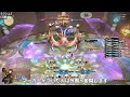 【ff14暁月】ラクシュミに戦士 タンク で挑戦【タンク初心者入門 パッチ6対応2024年版】