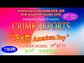 Diamond Radio Crime Reports 116 Epi-Ithan Cough American Boy