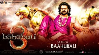 bahubali 3 official trailer | bahubali 3| prabhas | s s rajmouli