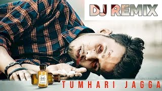 Heart Touching Tumhari Jagga  | Dj Remix  | Zack Knight | 2019