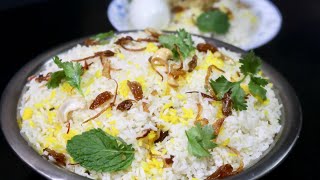 Thalassery dum biriyani💯foolproof  recipe / തലശ്ശേരി ദം ബിരിയാണി