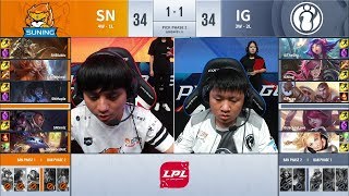 【LPL夏季賽】第5週 IG vs SN #3