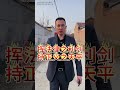 不孝女儿n待母亲 私吞母亲看病💴 还将人绑在院子里 不孝女儿n待母亲 私吞母亲看病💴 还将人绑在院子里 律师事务所 法律咨询 虐待 养老 抖音