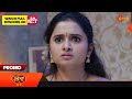 Thaali - Promo | 11 April 2023  | Gemini TV Serial | Telugu Serial