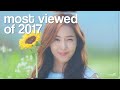 The MOST Viewed Kpop Songs of 2017!