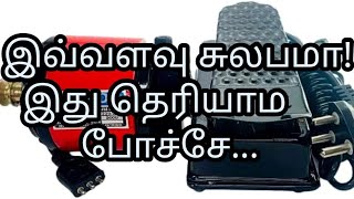 Tailoring Machine Motor in Tamil [2023]\\தையல் மெஷின் மோட்டார் பற்றி தெரிஞ்சிக்கலாம் வாங்க.