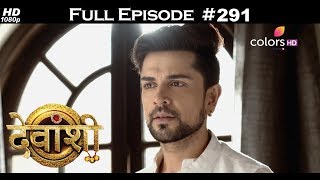 Devanshi - 18th August 2017 - देवांशी - Full Episode