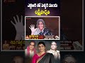 ఎన్టీఆర్ తో పెళ్ళికి ముందు లక్ష్మీ పార్వతి lakshmiparvathi ntr srntr tdp facts chandrababu