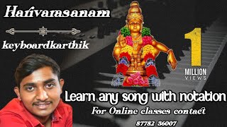 Harivarasanam song keyboard lessson|Learn with notation|Song 3|#Sangeethodaya|