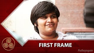 First Frame | 28/02/2018 | PuthuyugamTV