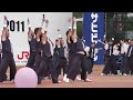 2011 10 22 ＹＯＳＡＫＯＩ佐世保祭り　新煽組　名切会場