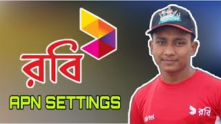 How to setup Robi 4.5G internet settings for android🔥🔥🔥