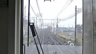 【音が綺麗】名鉄1700系　知立発車ミュージックホーン