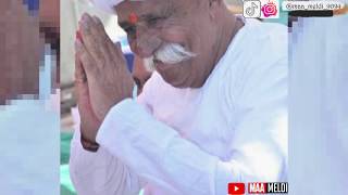 Sevak jani ne... || Jay Tadja Bapa || Motan Ni Meldi