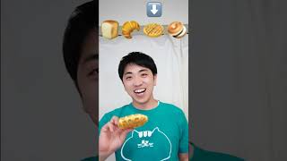 絵文字の食べ物を一口で食べられる？？　funny video 😂😂😂　#shorts