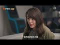 杨光去找牛志玲 开始做现实生活中的调解员《好好说话 simmer down》【芒果tv青春剧场】