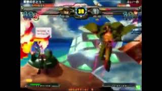 GGXXAC+R Mikado Casuals Vol. 119 | Satou (JO) vs Fino (VE)