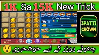 mines Game Trick Today Bast Amazing Trick Teen Patti Mines Hack Mode