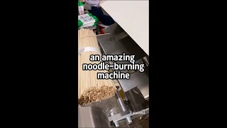 The Noodle Packaging Techniques We Eat