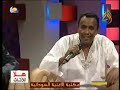 نادر وشموس زمن الربيع حلا اغاني واغاني 2010