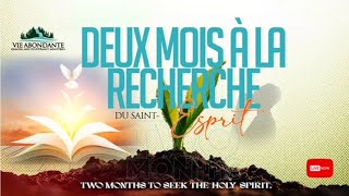 DEUX MOIS DU SAINT ESPRIT | JAN. 8 | DAY 8