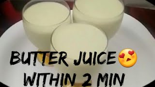 #butterjuice#super#tasty# 2minute കൊണ്ട് ഒരു അടിപെളി   butter juice 🙌