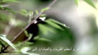 شأن الدعاء | فجر عثمان ، آدم جليسخانوف #المجرة