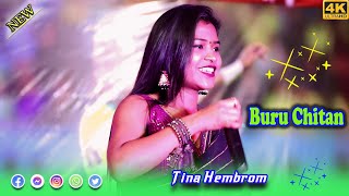 Buru Chitan Chitan Te  || Tina Hembrom Santali Video || Dewanganj Program 2024