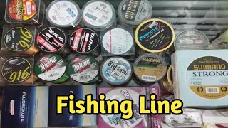 Best Fishing Line।Stock Update। Daiwa। Shimano।Vfox।Bocean।Maxima।Berkley। Gosen।। Ram Tackle BD