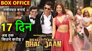 Kisi Ka Bhai Kisi Ki Jaan Box Office Collection Day 17, Day 16 Worldwide collection, hit or flop