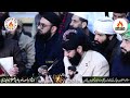 complete munazra jamia rizvia khata e masiyat ki nisbat syed imtiaz shah vs mukhtar rizvi munazra