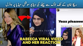 Rabeeca khan video in hijab before tiktok | Rabeeca khan in amir liaquat show viral video