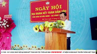 NGÀY HỘI ĐẠI ĐOÀN KẾT TOÀN DÂN TỘC .THÔN HẢI NINH