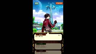 黒猫のウィズ　軌跡を辿って　１０TH ANNIVERSARY　ストーリー　幻魔特区編　第３話　キワムたちの今