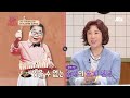 당돌한 여자 를 빵 뜨게 해준 서주경 seo jookyung 의 은인 전국노래자랑 쌀롱하우스 salon 55회 jtbc 220514 방송