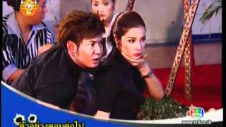 ตัวอย่าง ละคร คนเถื่อน Ep.21 [14.09.11]