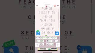 Ultimate cryptogram level 612 guide