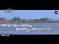 alibag cha kulaba killa shivaji maharaj special agri koli whatsapp status video trailers bash