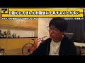 【テスタ】日経平均前日比 700の爆上げで40000円復帰！2024年も残り1営業日！【株式投資／切り抜き】【先物／グロース／指数／損切り／ロスカット／三菱重工／三井e u0026s／メタプラ／海帆／仮想通貨】