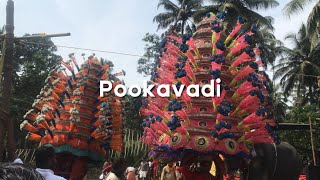 Pookavadi 2022 | Kuttathi Ambalakkunnu Shri Mahasivakshetram | Kerala | India