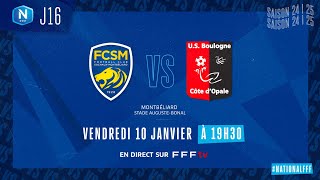 J16 I FC Sochaux-Montbéliard - US Boulogne CO (1-1), le résumé I National FFF 2024-2025