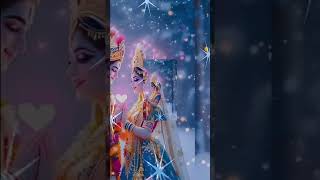 তুমি বন্ধু কৃষ্ণ হলে আমি হব রাধা #love #krishna #song #songlove