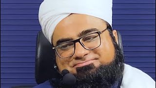 Masadir e Hadisia | Majma ul Zawaid | Shaykh Muhaddis Abdul Aziz Shb