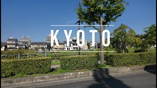 Our Japan Adventure: Part 2 - Kyoto