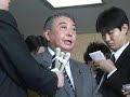 大島幹事長囲み取材～二階議員秘書の略式起訴をうけて～2009.12.09