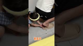 不让闺女看手机自己却偷偷看！这下让逮住机会了吧 #搞笑 #funny #comedy