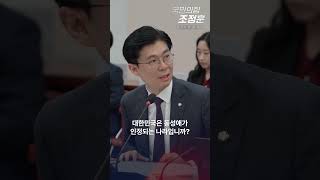 대한민국은 동성애 국가가 아닙니다