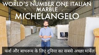 Michelangelo & World Top Seller Exotic Marbles | European Flooring Best Price RMS Stonex Kishangarh