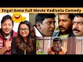 Engal Anna Full Movie Comedy Scenes | Vadivelu Ultimate Comedy | Part 2